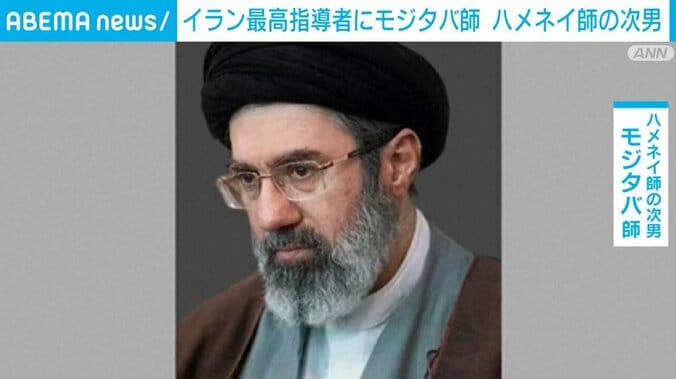 ハメネイ師の次男モジタバ師
