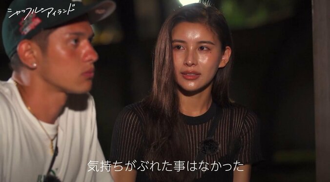 ナイスバディなお姉様系美女と年下イケメン、別れを惜しみ抱きしめ合う「好きになってよかった」『シャッフルアイランド Season2』 6枚目