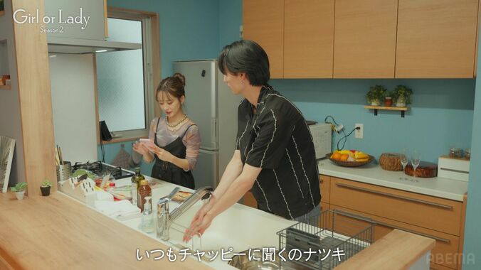 【写真・画像】「おじさんやわそれは」24歳モデル美女、“Chat GPTの愛称”知らない31歳高身長イケメンにチクリ　2枚目