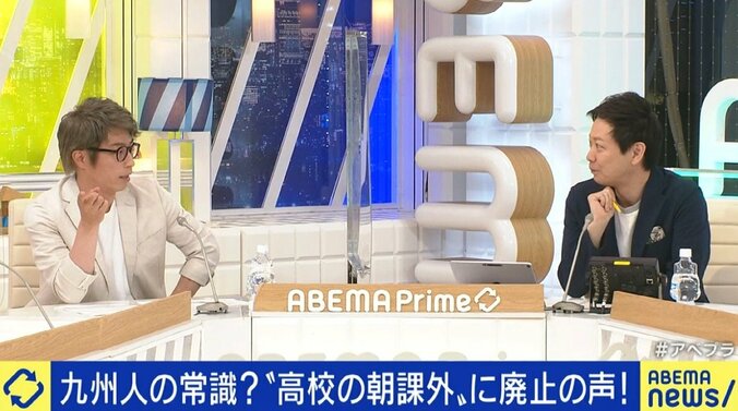 “九州人の常識”は非常識だった?県議も驚いた高校の“朝課外”に廃止の動きが…テレ朝・平石アナ「暗いうちに家を出て…何の疑いも持っていなかった」 6枚目