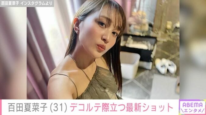 百田夏菜子