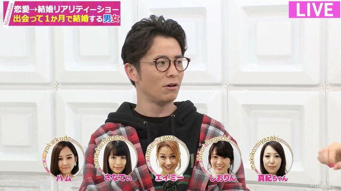 先に去った女はモテる！？ 合コンでも使える『立つ鳥跡を濁しまくり戦法』 1枚目