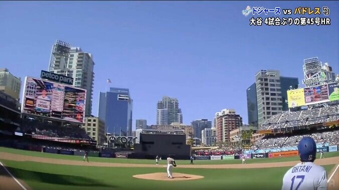 【写真・画像】ド軍ベンチが蘇った！ フリーマンの“起死回生弾”で大谷＆由伸にカーショーも…笑顔で迎えた歓喜の瞬間　1枚目