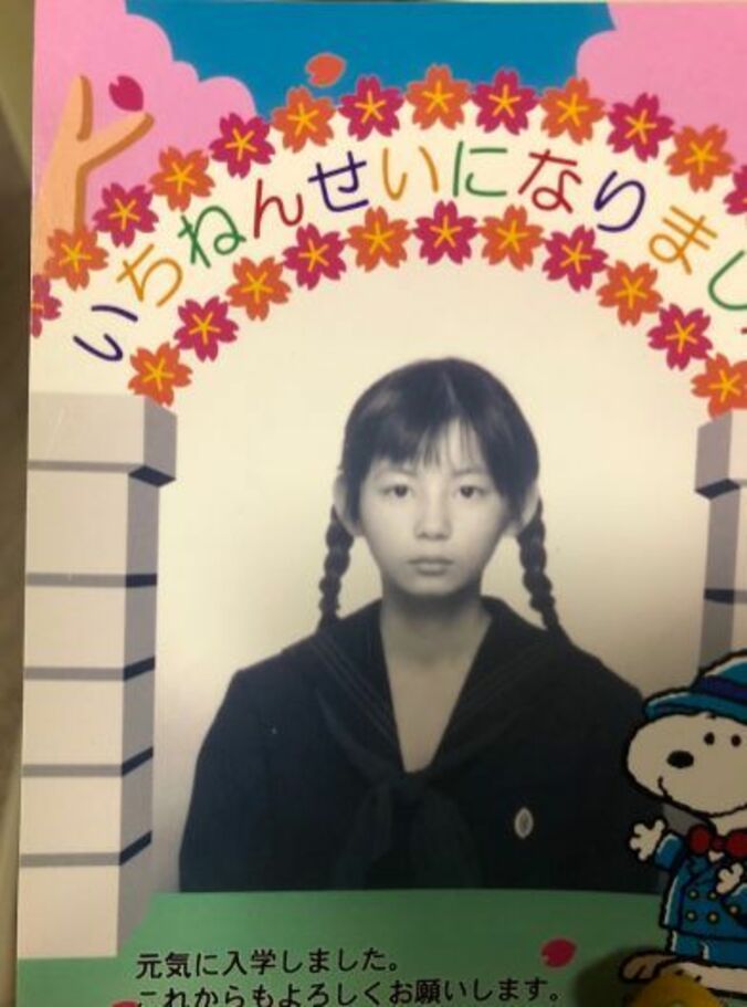 中川翔子、懐かしい学生の頃の写真を公開するも「顔死にすぎwww」 1枚目