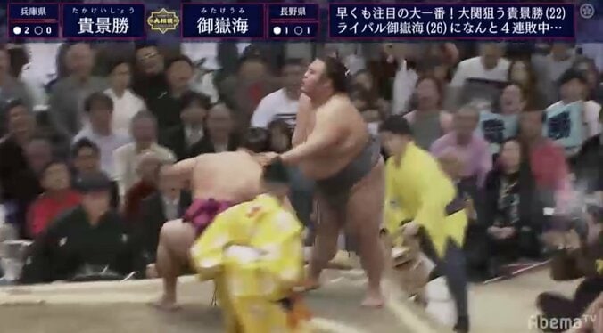 次世代エース対決　御嶽海が貴景勝に完勝　旭道山「研究し尽くしてここに来ている」 1枚目