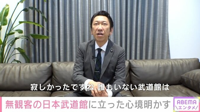 布袋寅泰、40周年振り返り熱く語る「気持ちを伝えあう機会がなかった」 2枚目