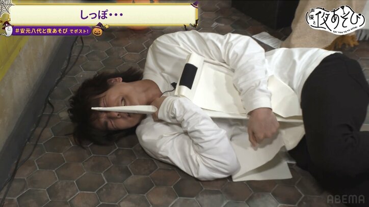 【写真・画像】安元洋貴はハンニバル、八代拓はキヅール!? シュールな”ハロウィンコスプレ”でビリビリ椅子に「オケツの方が大事」 6枚目