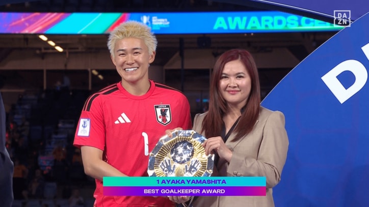 大会最優秀GKに輝いた山下杏也加