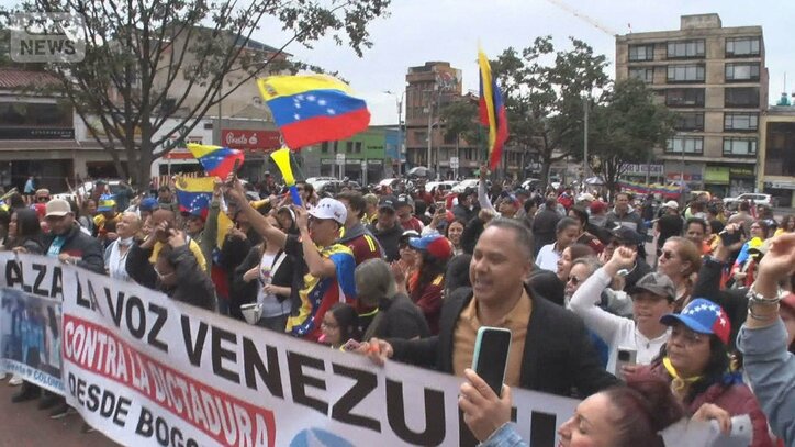 集会を開いたベネズエラ人も