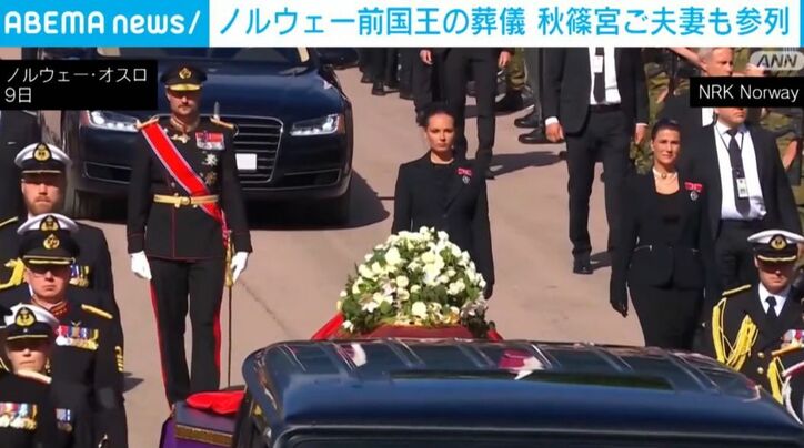 ノルウェー・オスロ