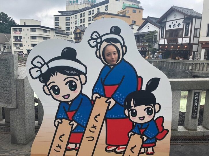 大友花恋、温泉旅行での顔出しパネルショット公開に「可愛いです」「やっちゃいますよね」の声