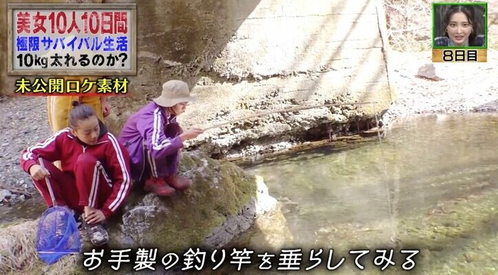 バイきんぐ・小峠、美女10人に裏切り行為?「申し訳ないなって…」