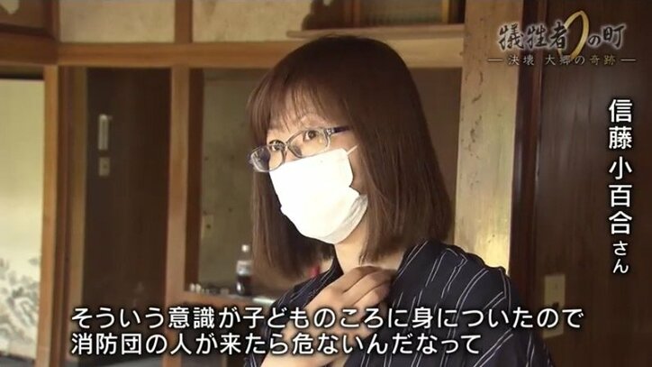 台風で全住宅が被害も“死傷者ゼロ” 激甚化する豪雨災害、宮城・大郷町中粕川地区の住民の行動と教訓とは