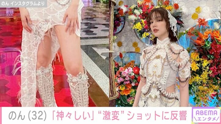 のん Instagramより