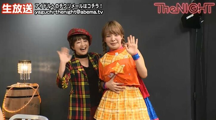 矢口真里、ぽちゃドルの「ハイカロリー飯」に驚く