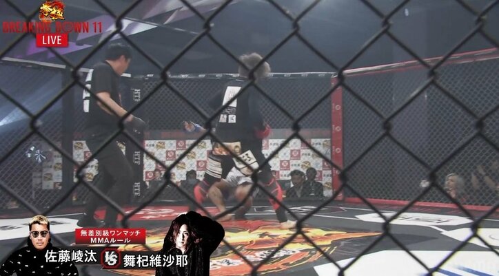 【写真・画像】【全試合結果・速報】Breaking Down11（ブレイキングダウン11）※作成中　23枚目