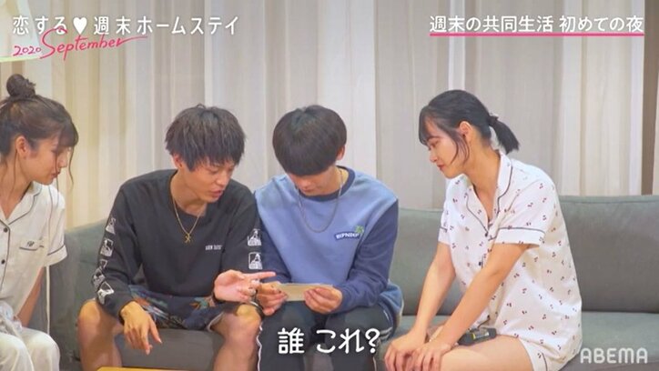 「鳥肌ヤバい…」撮影した写真にいなかったはずの女子の姿が…早くも新メンバー参戦！？『恋ステ』#1