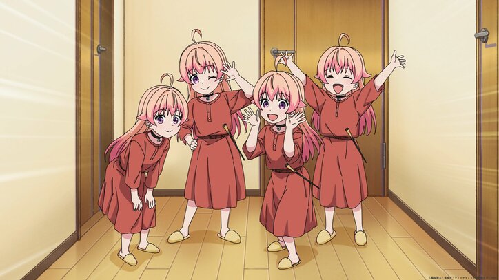 【写真・画像】アニメ『ウィッチウォッチ』第3話あらすじ・先行カット解禁　2枚目