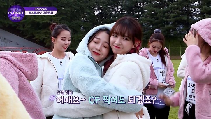 最新のTOP9発表、1位がシェン・シャオティン、2位がキム・ダヨン、3位が江崎ひかる！中間順位の番狂わせに激震走る、クリエーションミッションのチーム分けも決定