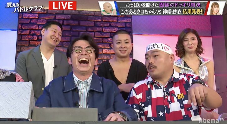 杉浦太陽、生放送中にクロちゃんを一喝！　直後の“ゲス行為”に視聴者「クロちゃん、いらない」