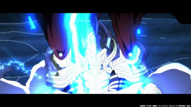 アニメ「シャングリラ・フロンティア」オープニング場面カット