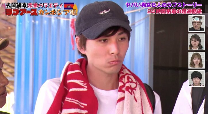 「手汗が好き」男性の“手つなぎ”にスタジオドン引き？　恋愛番組で女性が本音「泣きたい気分だった」