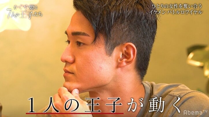 「俺は女友達が多いから…」恋愛の価値観を突然すり合わせ始める男に女子困惑　田中みな実も疑問視「焦りすぎ」