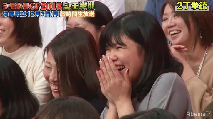 2丁拳銃「女性を招き入れ、ベッドインまでに要する時間」に女性陣、納得!?
