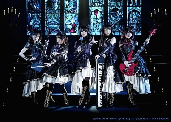 バンドリ!から生まれた声優ガールズバンド「Roselia」の3rd Singleがオリコンデイリー3位を獲得