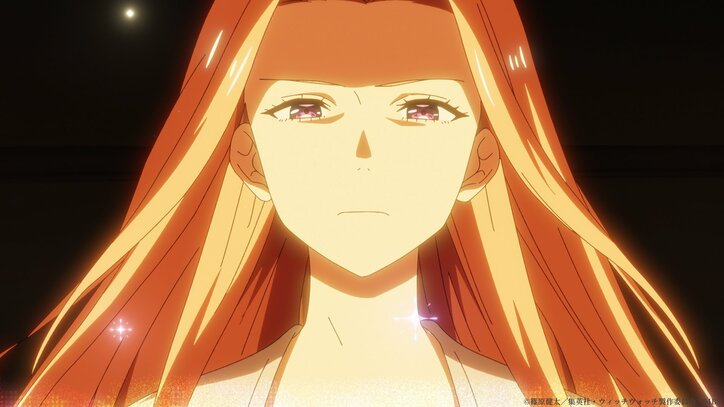 アニメ「ウィッチウォッチ」若月伊吹場面カット001