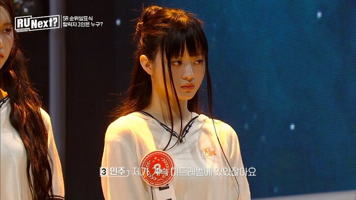 1位の快挙達成！15歳の美しすぎる日本人練習生・イロハがHYBEオーディションを勝ち抜いた ラスト2話でデビュー圏内に