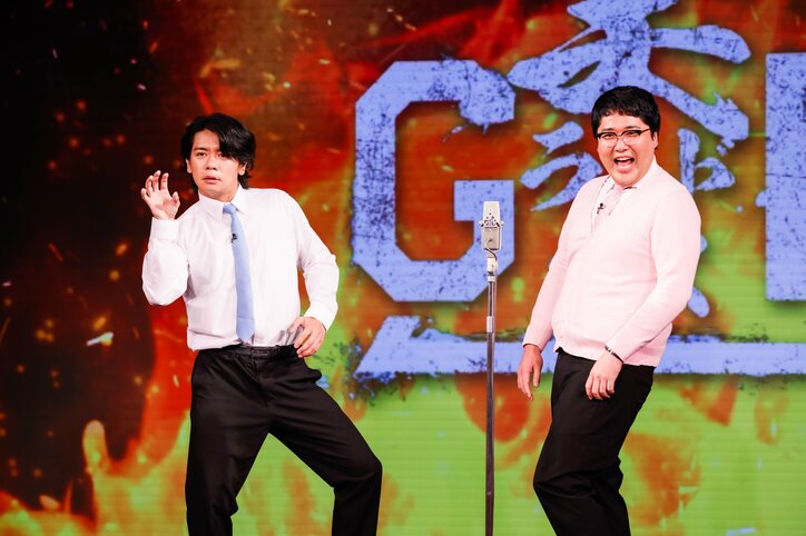 マヂカルラブリー「目が覚める大会になりそう」 "笑いの量"で勝者を決める賞レース『笑ラウドネスGP』の見どころとは