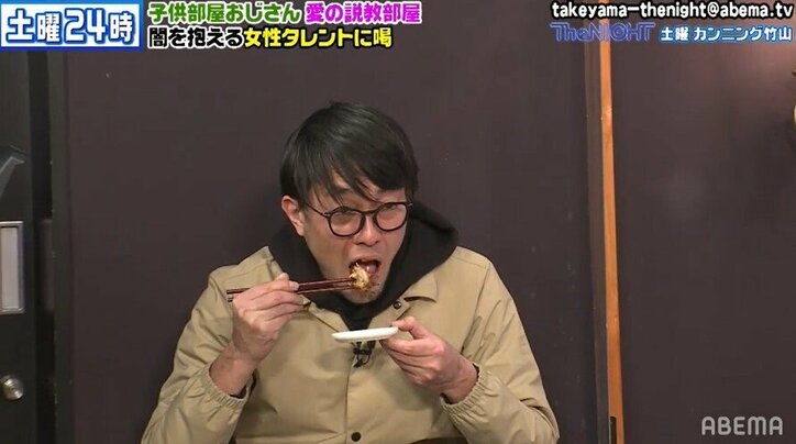 "昆虫食が好きな看護師"・荒川真衣が自身のキャラへの悩みを告白「個人としてなかなか興味を持ってもらえない」