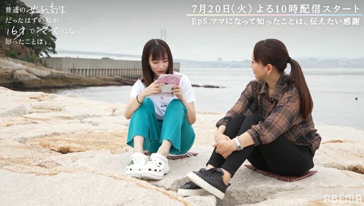 重川茉弥(まや)、16歳でママに「本当に親になれるのか」「ずっと病んでいた」悩み葛藤した日々を語る