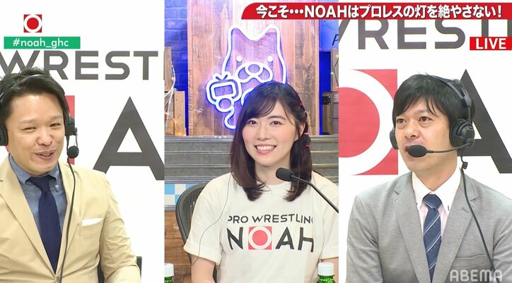 松井珠理奈にプロレス復帰のラブコール！？ ファン「ハリウッドJURINAがまた見たい！」