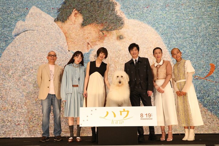 田中圭、犬語を通訳「天才俳優犬のベックです」「みんなありがとうと言っています！」