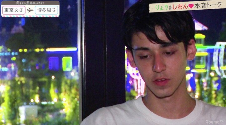 「考えがわからない」「どっちが素なの？」さくらの訴えにレイは…『恋ステ』東京女子×博多男子 第10回