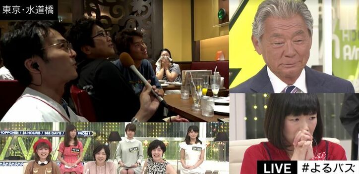 【祝・広島優勝】カープ女子のドラえもん声優・水田わさびが生番組中に大騒ぎ