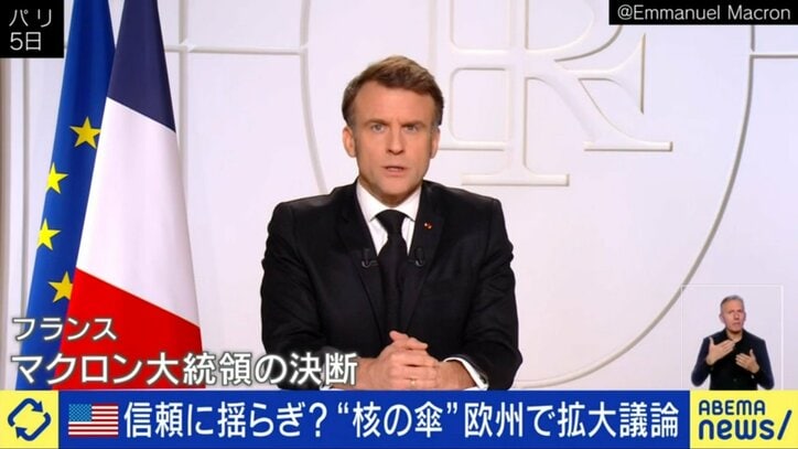 マクロン大統領