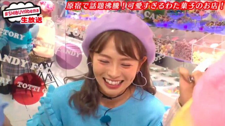 ぺえ、渋谷系女子をバッサリ　「スタイルはいいけど顔がブス」