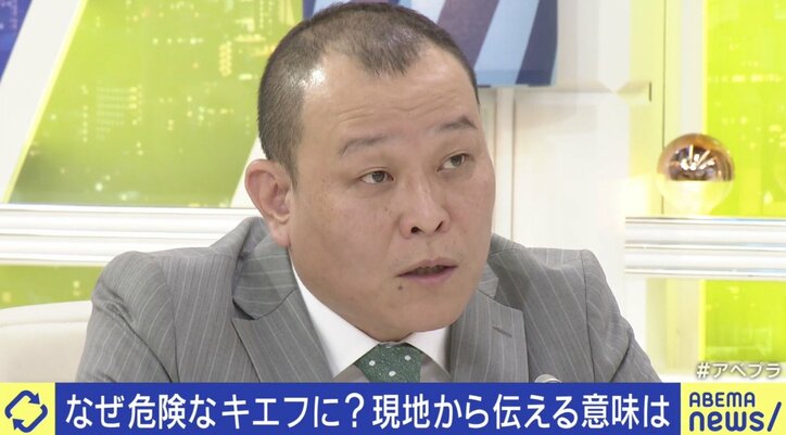 取材費用を捻出するためにバイト? キエフ入りした23歳日本人ジャーナリストにひろゆき氏「日本のメディアに高く売った方がいい」