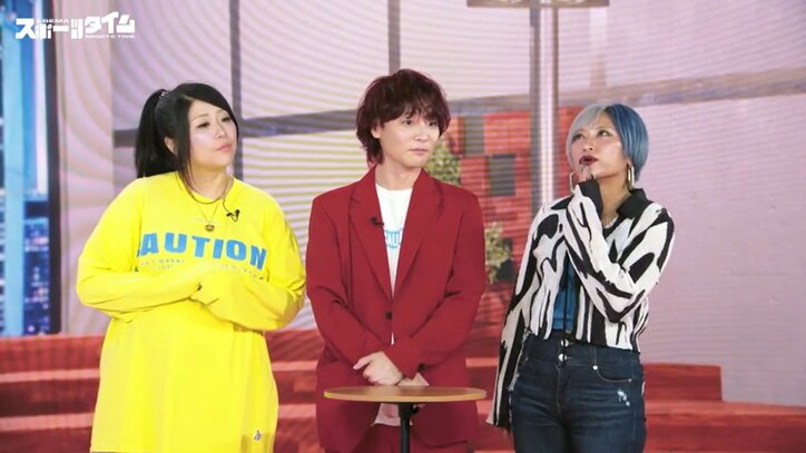 【写真・画像】　2枚目