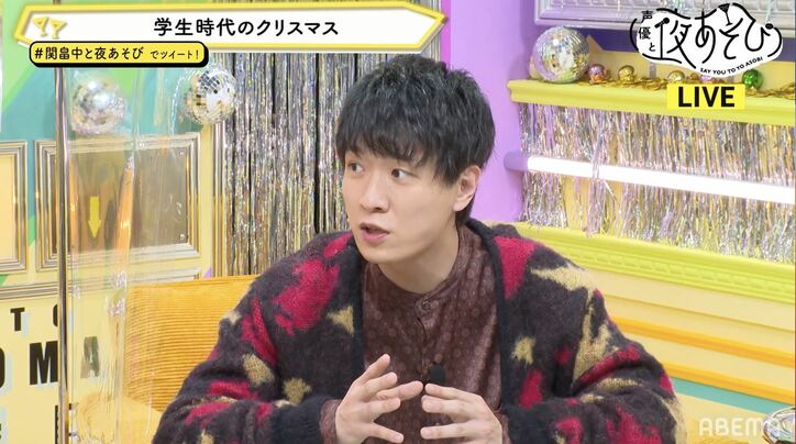 関智一＆畠中祐サンタが視聴者の願いを叶える“生電話”企画を開催！クリスマスイブの苦い思い出トークも！