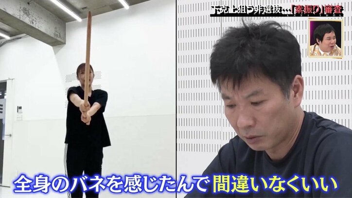 「これぞ下克上！」ラストアイドル非選抜メンバー、決死の初稽古…バトル対象者は誰に？