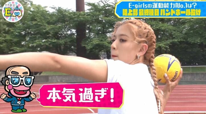 E-girls武部柚那の運動神経が抜群すぎてメンバー呆然「すごい…」