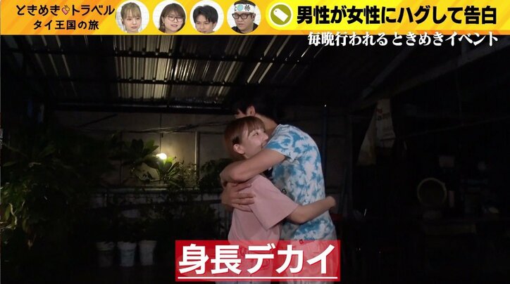 ナース美女に男性陣がドン引き？　会話で「正直難しい…」と思われた理由