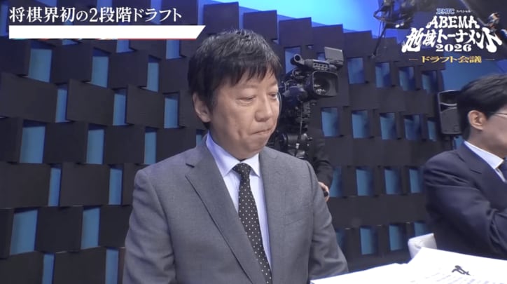 【写真・画像】　2枚目