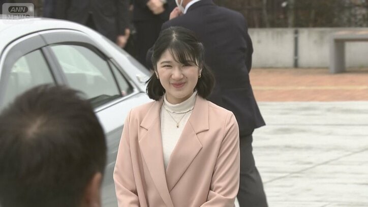 【写真まとめ】愛子さま 淡いピンクジャケットをお召しに 愛子さま福島初訪問 天皇皇后両陛下とともに 震災・原発災害から15年 被災者と交流