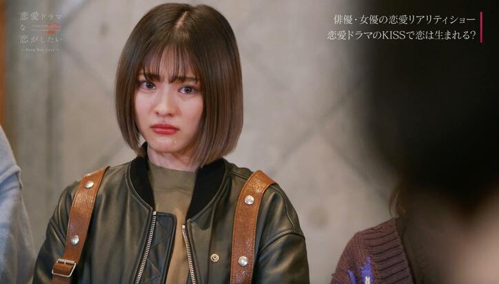 演技講師・育子先生からの手紙に『ドラ恋』メンバー涙