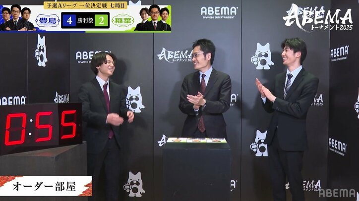 【写真・画像】　2枚目